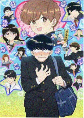 ck电影网编号015动画标本《折纸星轨》封面图
