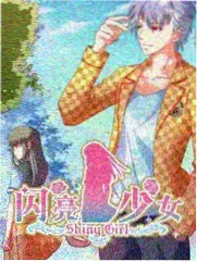 ck电影网编号038综艺标本《手作年代》封面图