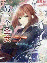 ck电影网侧栏推荐标本《深夜修表铺》封面图