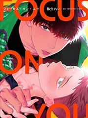ck电影网类型图鉴漫画条目封面图